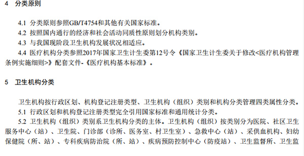 微信图片_20200728203750.jpg