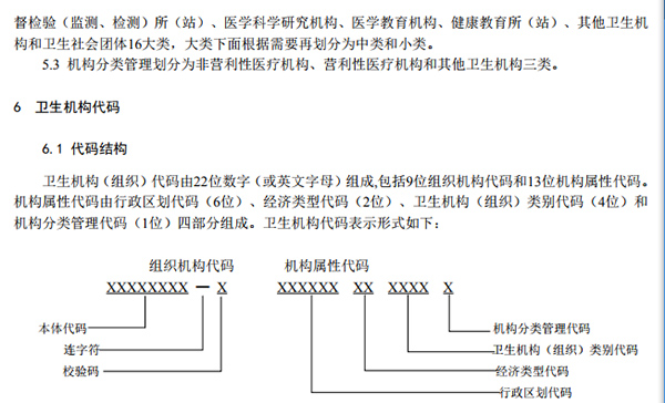 微信图片_20200728203753.jpg