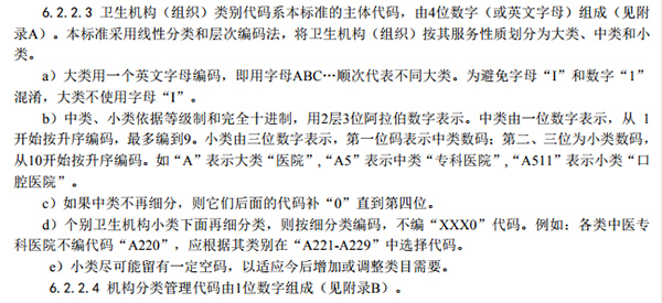微信图片_20200728203759.jpg