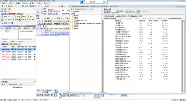 微信图片_20211210103104.jpg