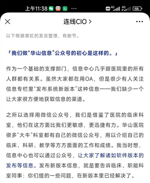 微信图片_20220310112836.jpg