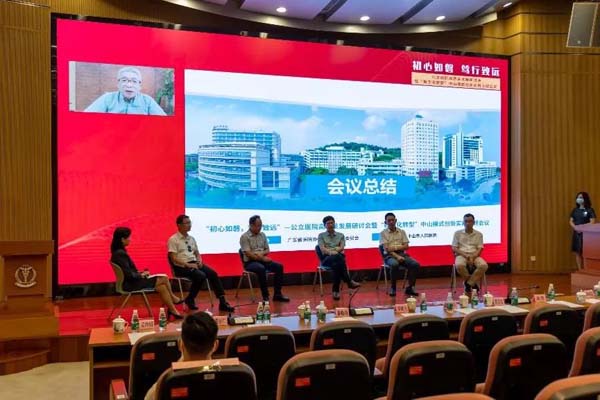 微信图片_20220629093918.jpg