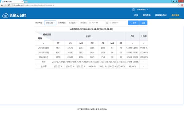 微信图片_20220706164616.jpg