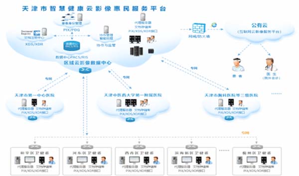 微信图片_20220706164622.jpg