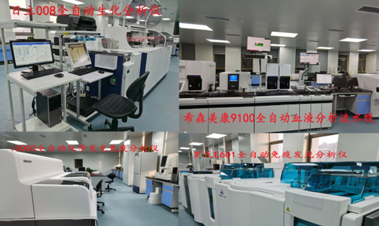 微信图片_20221110102834.jpg