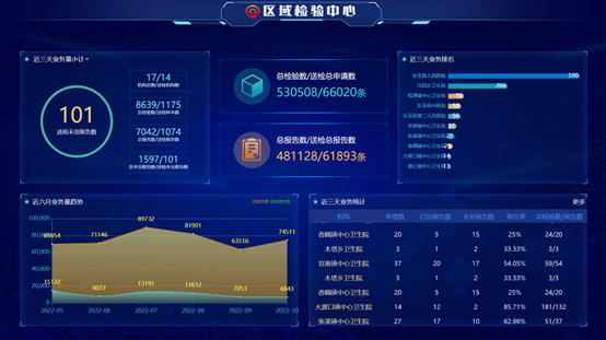 微信图片_20221110102843.jpg