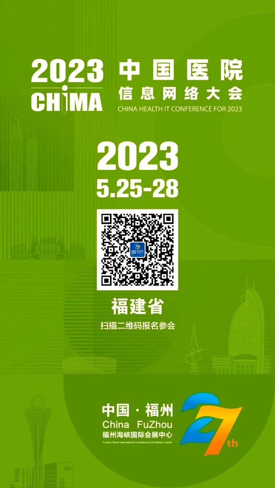 微信图片_20230426104421.jpg