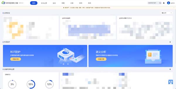 微信图片_20230427165716.jpg