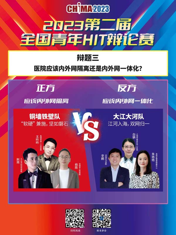 微信图片_20230519100704.jpg