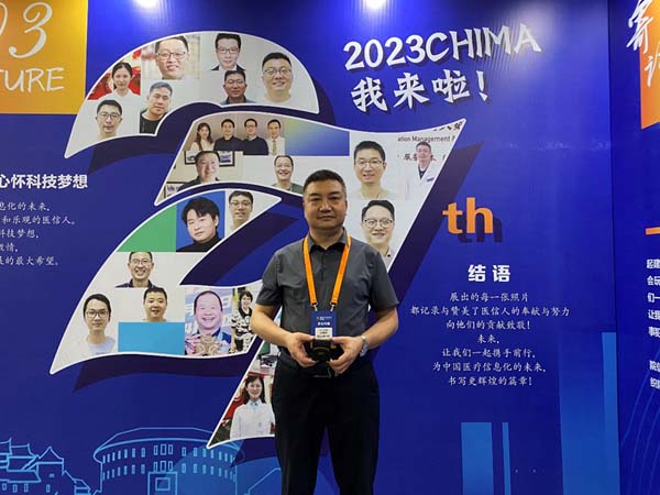 微信图片_20230529094005.jpg