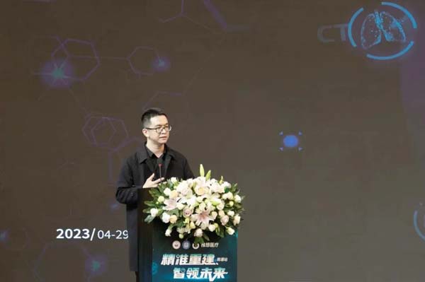 微信图片_20230608163209.jpg