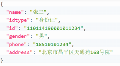 微信图片_2026-02-09_101523_877.png 微信图片_2026-02-09_101523_877.png