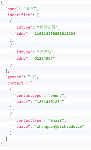 微信图片_2026-02-09_101531_649.png 微信图片_2026-02-09_101531_649.png