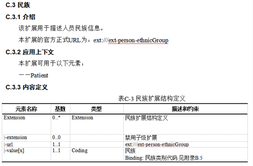 微信图片_2026-02-09_101538_710.png 微信图片_2026-02-09_101538_710.png