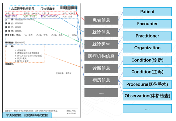 微信图片_2026-02-09_101543_811.png 微信图片_2026-02-09_101543_811.png