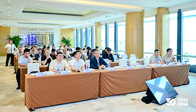 从专班培养到年度相聚，CHIMA CIO班前四期学员在珠海完成首次线下共聚